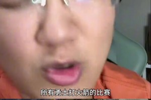 解说老郑：这个赛季勇士打火箭，杰伦-格林每一场都拉了，没一场打好过