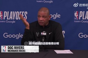 老里谈库兹马零蛋：不碰球的话就是很难得分！库兹马是可以打球的