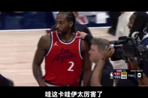 今天是卡将军！王嘉琦评小卡：胸有惊雷而面如平湖者 可拜上将军