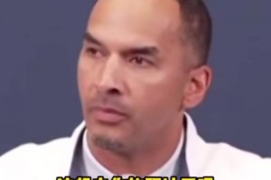 这真没想到吗？哈里森：没想到东契奇对独行侠球迷这么重要