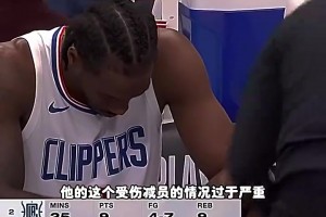 杨毅此前：小卡连年受伤不能出战，没有哪位超巨像他这样让球队失望