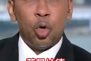 打服了！美国杨毅改口：我只是质疑小卡的出勤率没有质疑他的能力