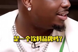 欧文真是中国品牌的良心代言人啊！