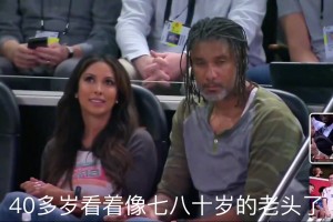邓肯吉诺比利看到现在的马刺心里不知道他们会想什么…………