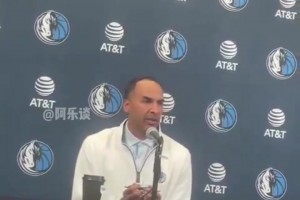 哈里森：我认为防守是我们的立足之本 能得浓眉我们不会犹豫！