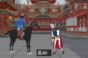 恶搞G2约基奇遇到卡登假摔卡通版！卡：我没开无双啊只是忘关了