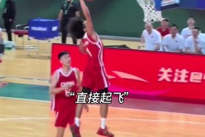 混血后卫朱正U19国青赛快下劈扣 这天赋妥妥中国篮球的希望啊