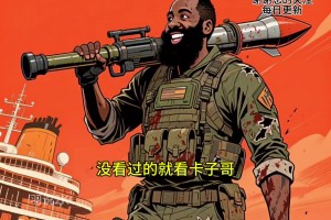 莱昂纳德：你们可以说我不打球，但不能说我不会打球
