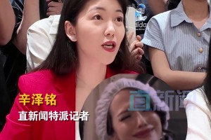 姚明问记者“能做饭吗” 讲了这么一个道理！一般人会听不懂