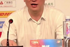 刘维伟谈爱徒杨瀚森冲NBA：一个人出门在外不容易 支持他追求梦想