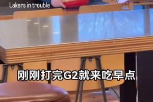 休赛期的东契奇be like？刚打完G2就去吃早点