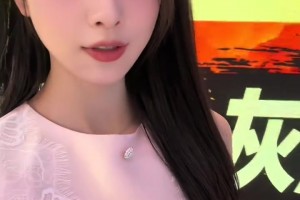 美女支持辰辰：最近伤病潮吓人 希望莫兰特健健康康