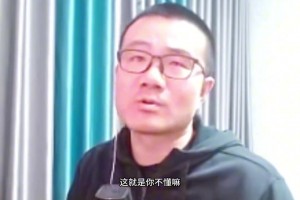 徐静雨谈和罗斯单挑频频打铁：罗斯远来是客 我得给他表演的机会
