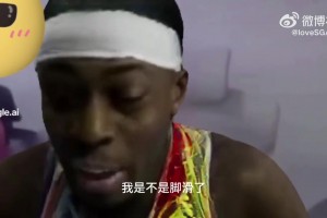 网友AI恶搞多特：那我问你，我是不是脚滑了？回答我！