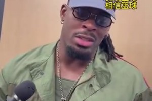 多特：希望莫兰特没事，我不是故意的！当时脚滑&不知道他在后面