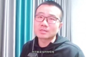 徐静雨谈跟罗斯单挑打铁：远到是客 我都进了人家脸往哪搁