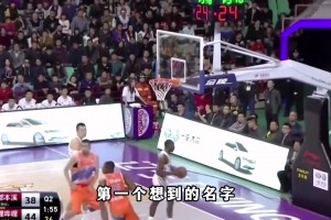 把生涯最巅峰献给CBA，“寂寞大神”弗雷戴特宣布退役！