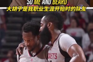 教会徒弟饿死师傅？贝弗利此前：哈登的后撤步也是我教的！