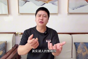 大史：东契奇真的是拉的不行！没关系 下场身体好了打回来就是了