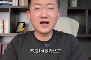 解说老郑：湖人输了慌什么，今天是因为东契奇肠胃炎拉稀，下场必定扳平