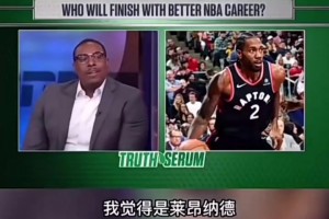 皮尔斯：小卡比我更强，他可能是联盟历史攻防一体最棒球员