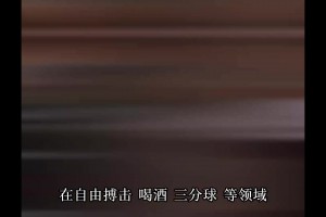 原来退11瓶是朱芳雨的谎言