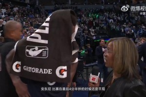 爱德华兹：G2输球后我一直看比赛录像,寻找破解湖人防守的办法