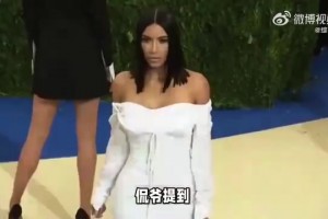 渣男语录？侃爷说不该和金卡戴珊生孩子，已上热搜引热议