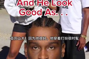 库里不如三球？街头采访女球迷：NBA球员中谁最适合当你男友？