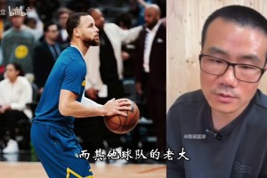 为何从来不哼斗库里？徐静雨：我对库里和KD从来都是一视同仁！