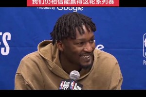 大比分1-3落后！芬尼-史密斯：我知道老詹逆转过 我们有信心
