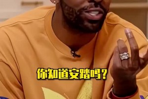 当欧文向老外推销起安踏的时候