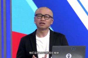 王猛：湖人有机会能连赢三场晋级下一轮！东詹都有可能创造奇迹