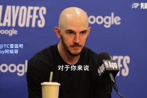 防守大闸！卡鲁索：G3半场落后26分，我在更衣室里鼓励队友们！