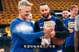 库里今天又获奖了！这个奖，他从未得过，却早该他得…