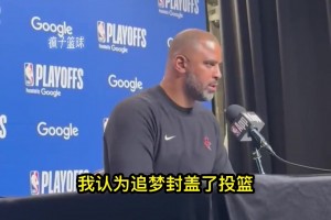 乌度卡： 谈论最后的控球