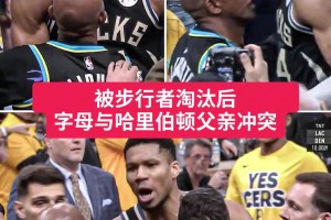 湖人是个不错的选择！布泽尔采访中说到：联手卢卡是个好选择
