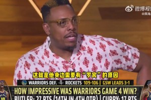 皮尔斯：勇士现在是西部的威胁，他们也许真能进总决赛！！！
