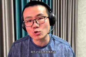 打脸！徐静雨曾预测：感觉快船要夺冠 没有哪只球队能完克快船
