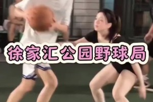 身材爆炸的小姐姐竟然是防守悍将，根本过不去