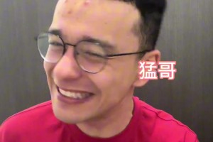 让你模仿没让你超越！解说依力搞笑模仿杨毅&王猛分析湖狼系列赛