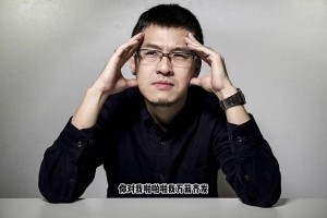 杨毅此前：如果勇士不能漂亮赢下对手，那他们还有一拨人是负责打人的