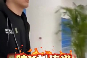 球迷现场辱骂刘传兴：脏病B刘传兴！差点s了曾凡博 你还笑？