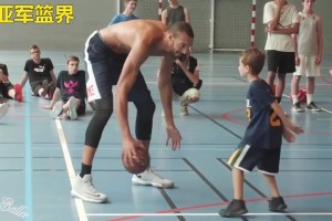 误入矮人国！网友恶搞：这就是今天的戈贝尔！