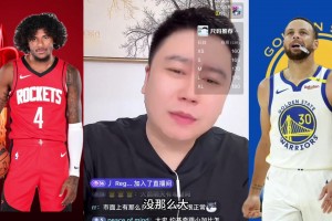 大史：火箭今天只有三成把握 勇士在主场火箭消耗大还怕紧张