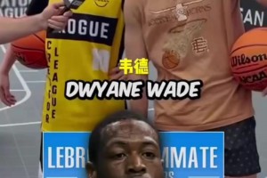 最轻松的一集？街头采访：说出詹姆斯的十五位全明星队友！