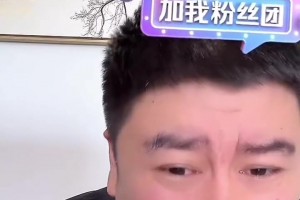 大史都快哭了：一群废物！被全联盟最烂的掘金板凳打了个7-0！