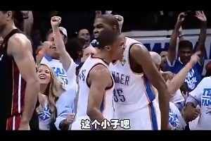 杨毅：威少比哈登更震古烁今，历史和时间都会记住威少的名字