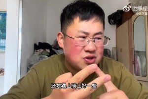 快船博主：我原本在想快船总决赛打凯尔特人还是骑士好？哈登小卡FMVP怎么分？