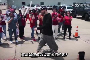 双塔组合如何成为火箭制胜关键？又是什么契机让亚当斯加入火箭？